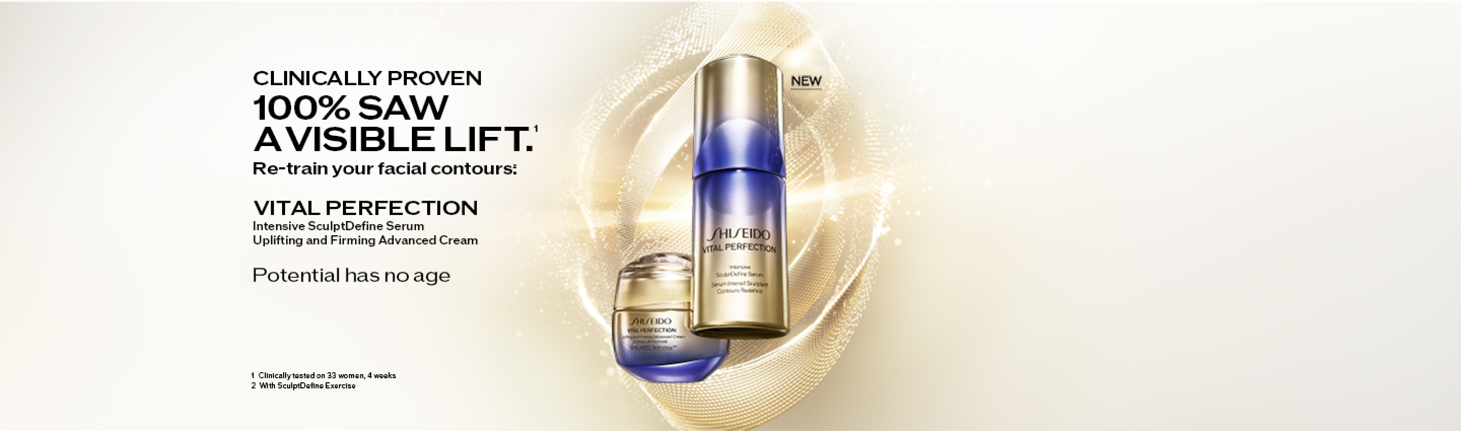 ☆専用ですSHISEIDOSHISEIDO VITAL PERFECTION Vital Perfection | SHISEIDO