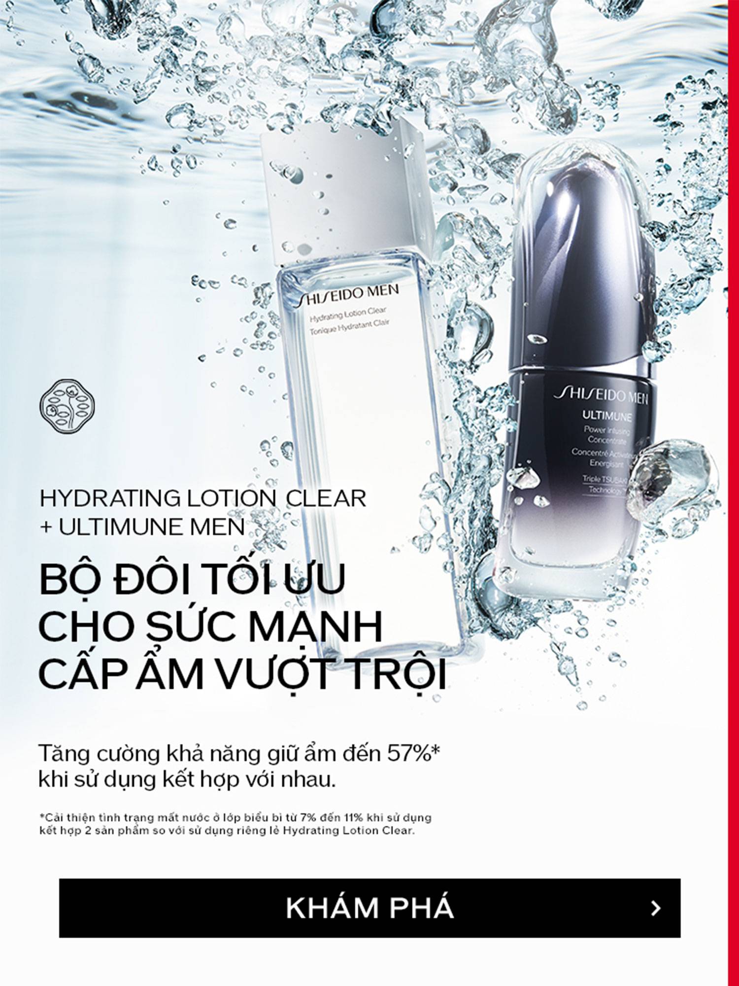 Dành Cho Nam | SHISEIDO