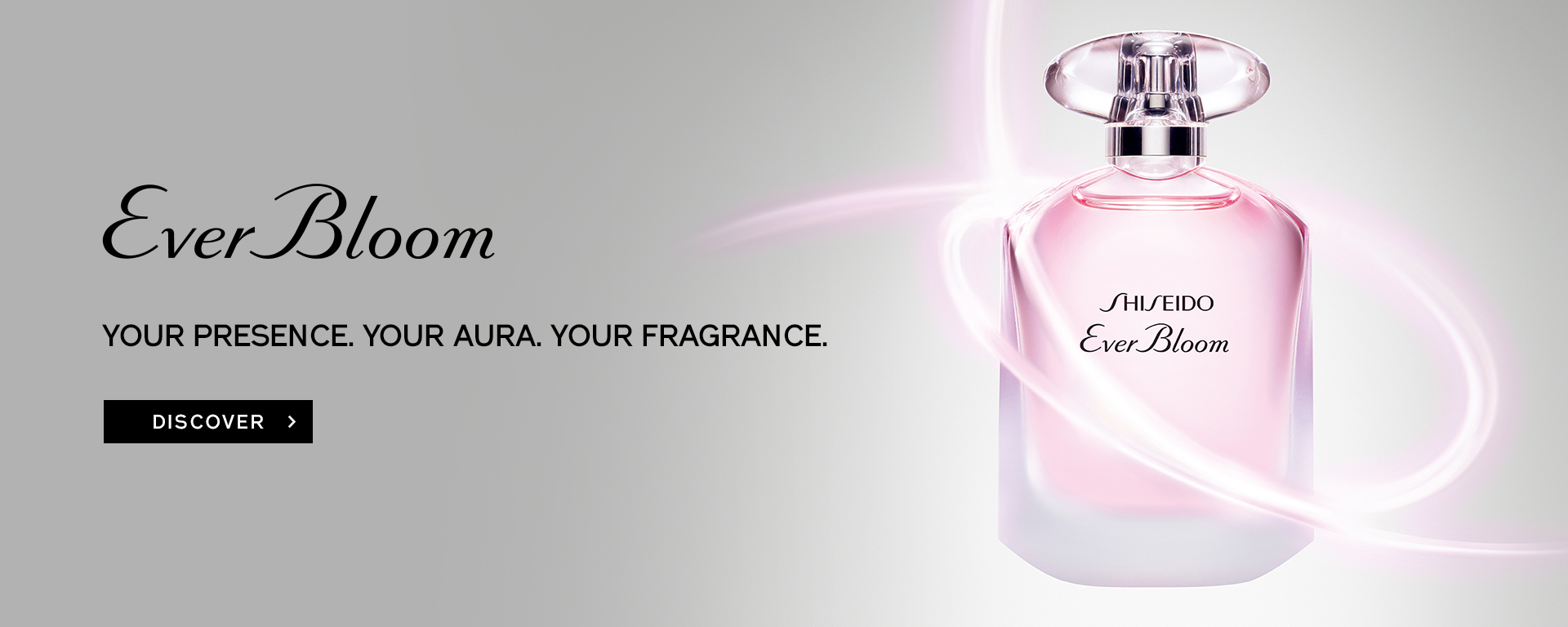 shiseido cologne