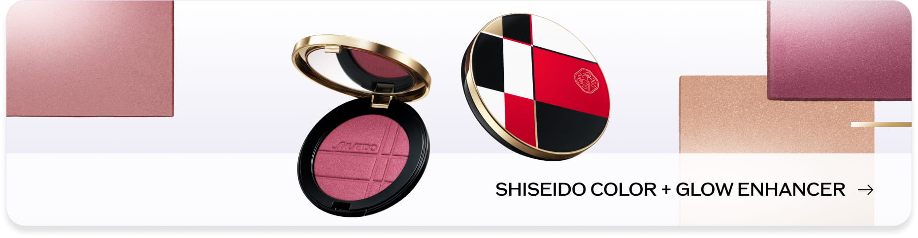 SHISEIDO COLOR + GLOW ENHANCER LEARN MORE
