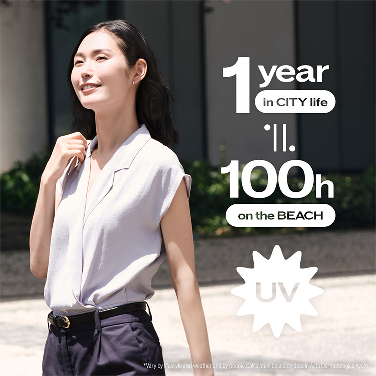 1 year inCITY life &efDot; 100h on the BEACH