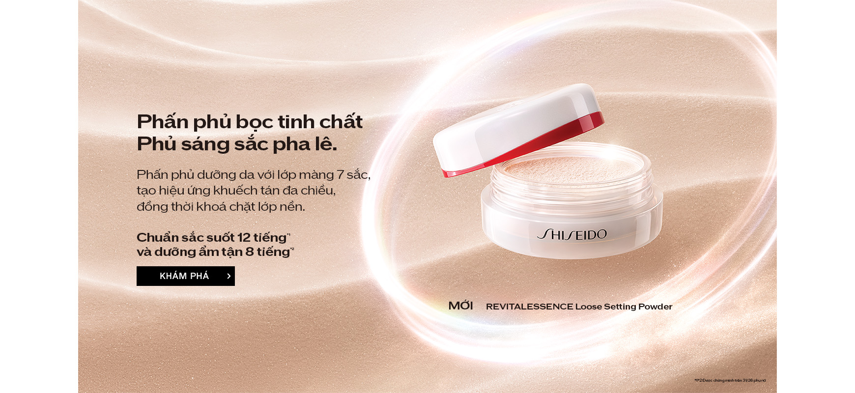 REVITALESSENCE Loose Setting Powder