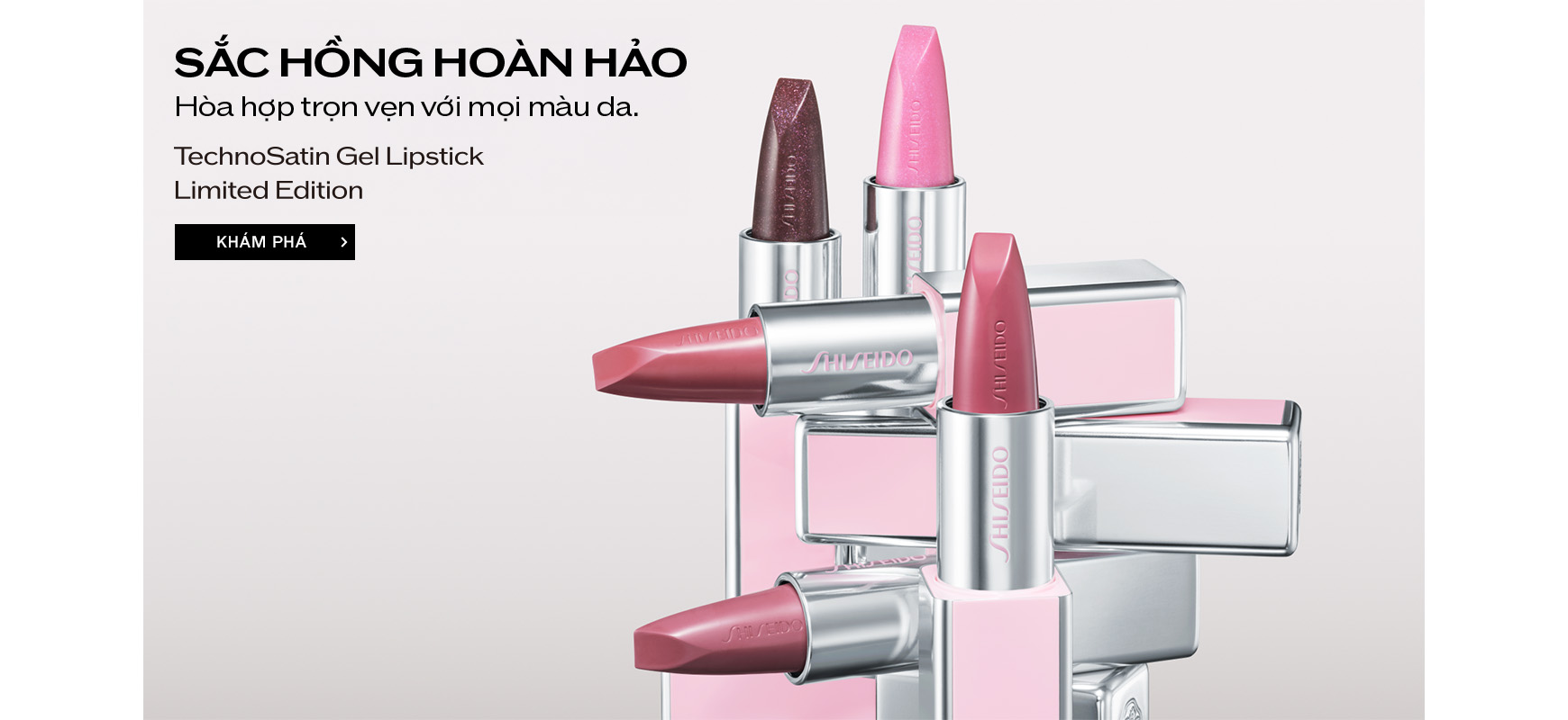 TechnoSatin Gel Lipstick Limited Edition